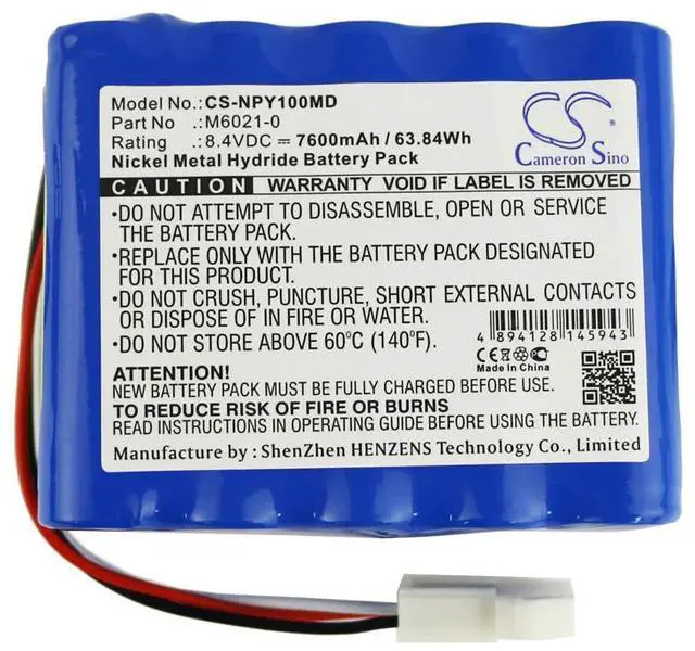 Alt view image 3 of 5 - Cameron Sino battery for Moteur Vital Signs, YM1000, YM5500