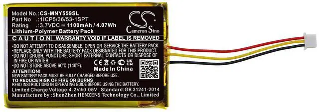 Alt view image 3 of 5 - Cameron Sino battery for MB55810, MB55810-2T, MB55931, MB55931-2T, MB55933, MB55933-2T, MB55935, MB55935-2T, MB55935BV, MB55935BV-2T, Split 55, Trust 30, Value 100 Monitors