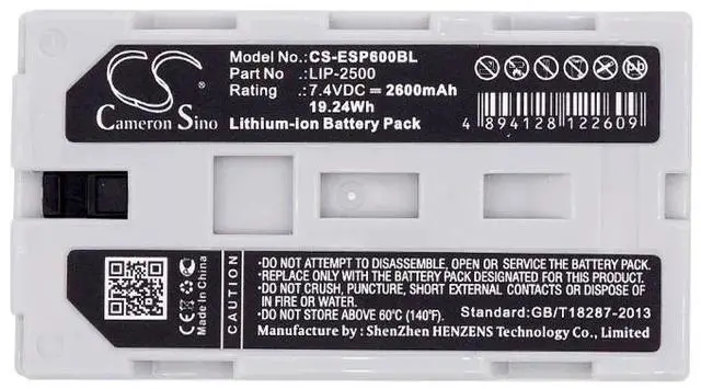 Alt view image 3 of 3 - Cameron Sino battery for  EHT-400, EHT-400C, M196D, Mobilink TM-P60, TMP60, TMP60 Mobile Printers, TMP80, TMP80 Mobile Printers