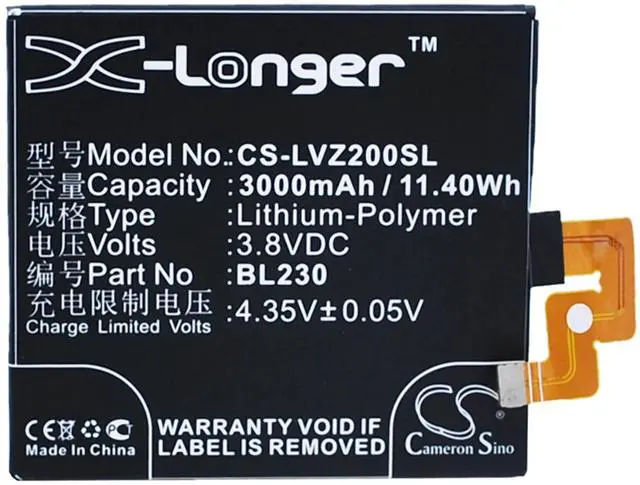 Alt view image 5 of 6 - Cameron Sino battery for VIBE Z2, VIBE Z2t, VIBE Z2w