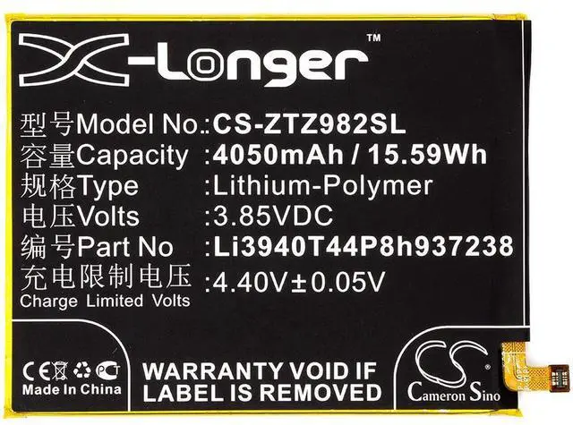 Alt view image 6 of 6 - Cameron Sino battery for  Blade Z Max, Z982