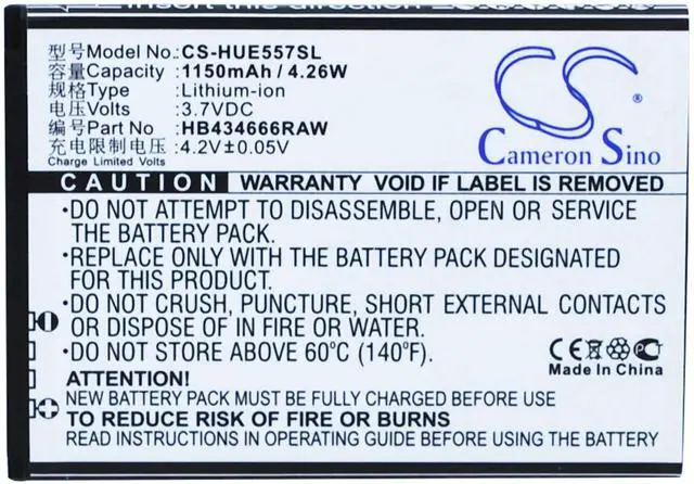 Main image of Cameron Sino battery for E5573, E5573-856, E5573Cs-509, E5573S, E5573s-32, E5573s-320, E5573s-606, E5573s-806, E5573s-852, E5573s-853, E5573s-856, E5575, E5575S,