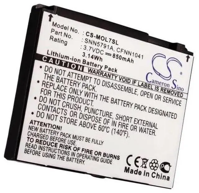 Alt view image 5 of 5 - Cameron Sino battery for C257, C261, E6, KRZR, L7, L7 i-mode, MOTORAZR V3x, MOTORAZR V3x Blue, MOTOROKR E6, MOTOSLVR red, RAZR V3x, SLVR L7, SLVR L7c, SLVR L7i, U6C, W220 Pink