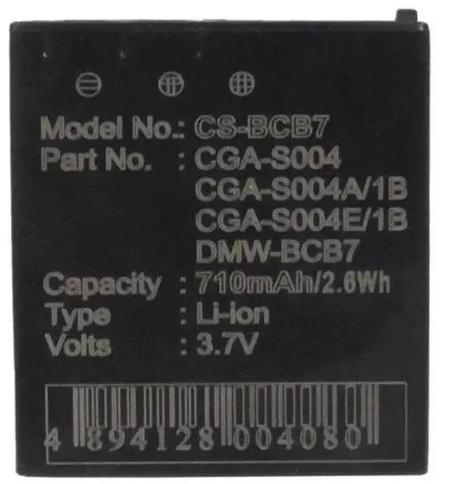 Alt view image 5 of 5 - Cameron Sino battery for DMC-FX2B, DMC-FX2EBS, DMC-FX2EG-S, DMC-FX2S, DMC-FX7, DMC-FX7A, DMC-FX7B, DMC-FX7EBS, DMC-FX7EG, DMC-FX7EG-A, DMC-FX7EG-K, DMC-FX7EG-R, DMC-FX7EG-S,