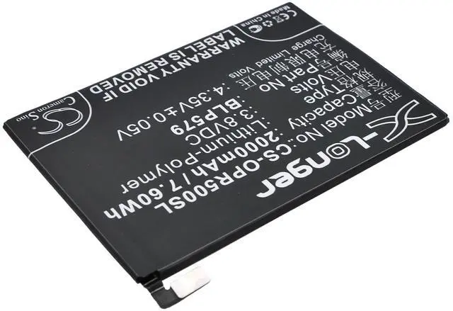 Main image of Cameron Sino battery for R5, R8107, R8109