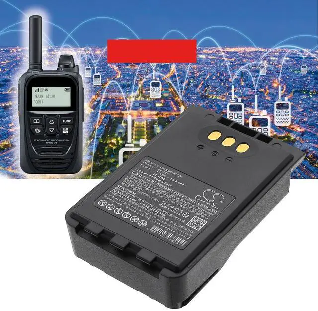 Main image of Cameron Sino battery for IC-705, ID-31E, ID-51E, ID-52E, IP-100H, IP-501H, IP-503H