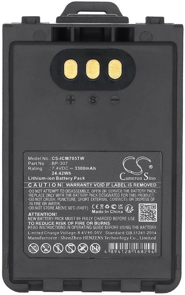 Alt view image 6 of 6 - Cameron Sino battery for IC-705, ID-31E, ID-51E, ID-52E, IP-100H, IP-501H, IP-503H