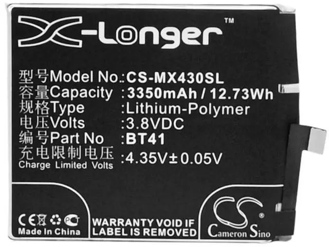 Alt view image 5 of 6 - Cameron Sino battery for M462U, MX4 Pro, MX4SWDS0