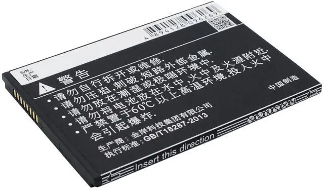 Alt view image 4 of 5 - Cameron Sino battery for Find 7, Find 7 Lite, Find 7a, Oppo Find 7, X9000, X9006, X9006 LTE, X9007, X9070, X9076, X9077