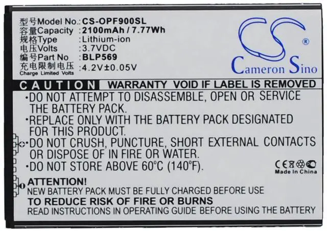 Main image of Cameron Sino battery for Find 7, Find 7 Lite, Find 7a, Oppo Find 7, X9000, X9006, X9006 LTE, X9007, X9070, X9076, X9077