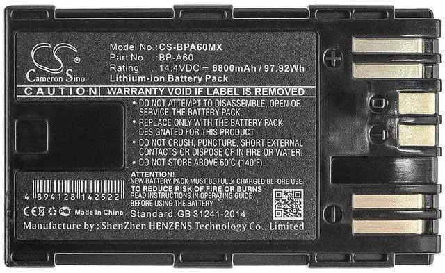Alt view image 5 of 5 - Cameron Sino battery for  CA-CP200L, EOS C200, EOS C200 PL, EOS C200B, EOS C300 Mark II, EOS C300 Mark II PL, XF705