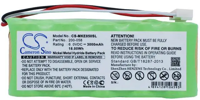 Main image of Cameron Sino battery for Magna-Mike 8500