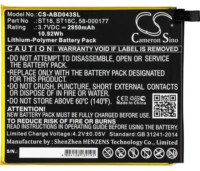 Alt view image 3 of 4 - Cameron Sino battery for  B01GEW27DA, Kindle Fire 7", Kindle Fire 7th Generation 201, SR043KL, SR04KL