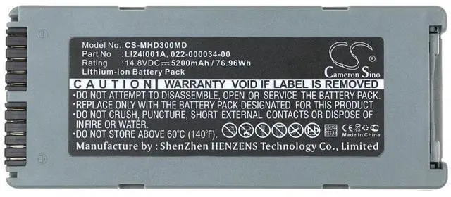 Alt view image 5 of 5 - Cameron Sino battery for BeneHeart D1, BeneHeart D2, BeneHeart D3