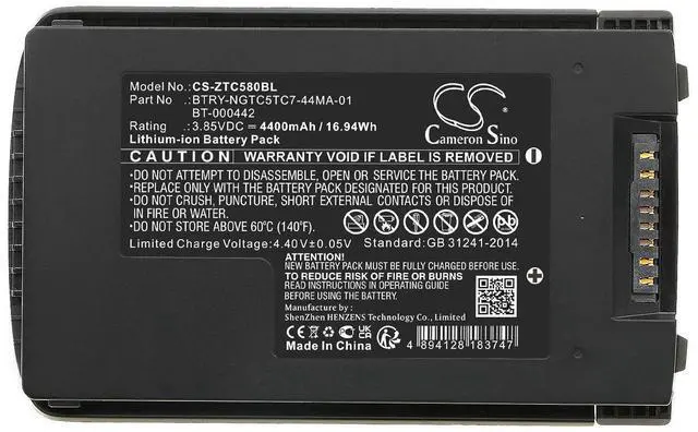 Alt view image 5 of 5 - Cameron Sino battery for TC53, TC5301, TC58, TC73, TC78