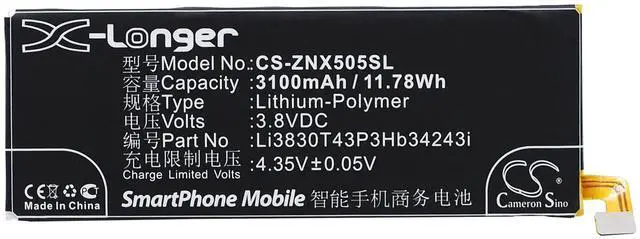 Main image of Cameron Sino battery for Nubia Z7 Max, Nubia Z7 Max Dual SIM, NX505J PN: Li3803T43P3hB34243, Li3830T43P3hB34243i 3100mAh / 11.78Wh