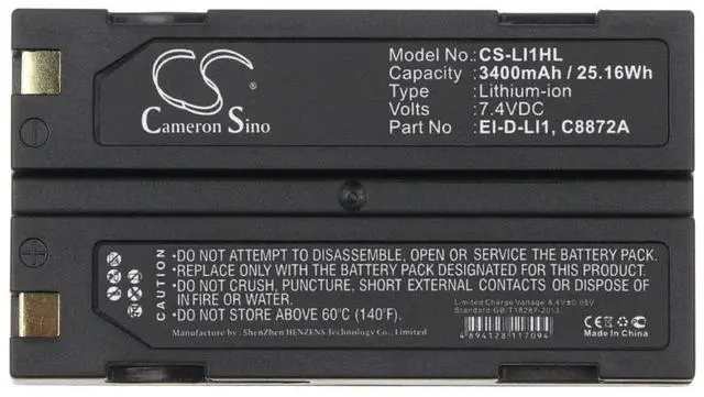 Alt view image 5 of 5 - Cameron Sino battery for equipment PN: 29518, 38403, 46607, 52030, C8872A, EI-D-LI1 3400mAh / 25.16Wh