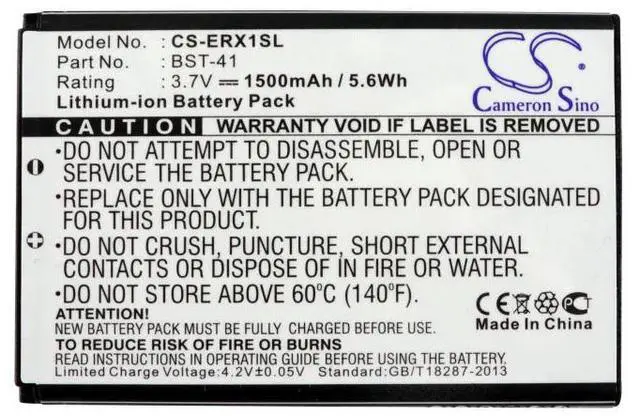 Alt view image 5 of 5 - Cameron Sino battery for MT25, MT25a, MT25i, Xperia neo L PN: SO04 1500mAh / 5.6Wh