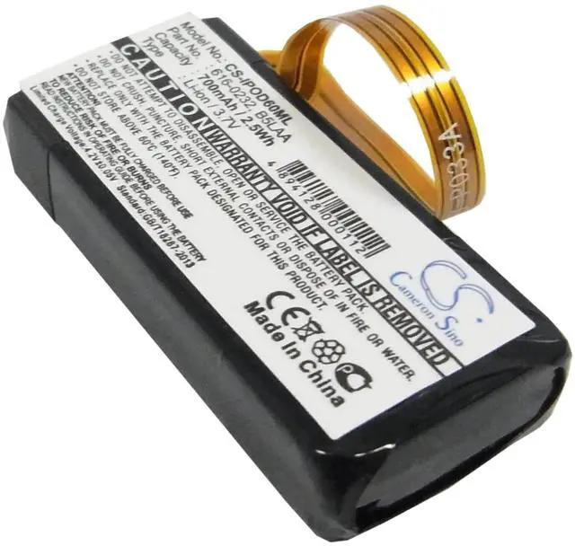 Main image of Cameron Sino battery for  JS8-00003, Zune 1089, Zune 1090, Zune 1091, Zune 30GB, Zune JS8-00001, Zune JS8-00002 PN:  G71C0006Z110  700mAh / 2.59Wh