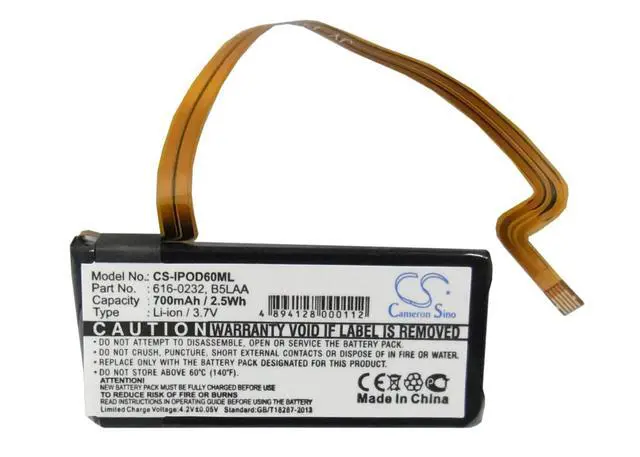 Alt view image 5 of 6 - Cameron Sino battery for  JS8-00003, Zune 1089, Zune 1090, Zune 1091, Zune 30GB, Zune JS8-00001, Zune JS8-00002 PN:  G71C0006Z110  700mAh / 2.59Wh