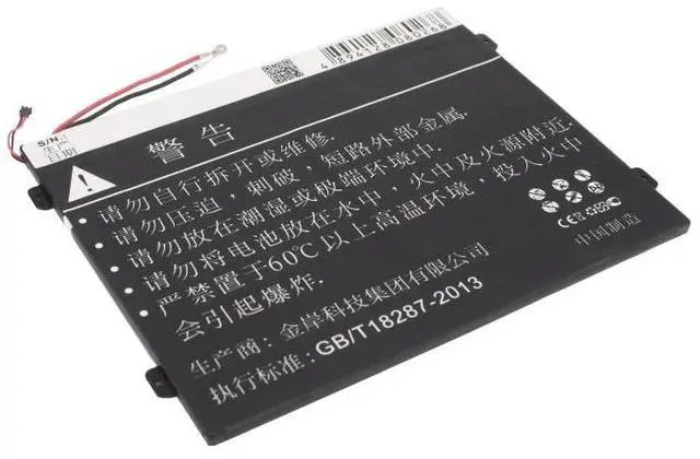 Alt view image 4 of 5 - Cameron Sino battery for  MZ615, MZ616, MZ617, Xoom 2 10.1   PN:  L-L-L DC110510, SNN5896A, TB40  6700mAh / 24.79Wh