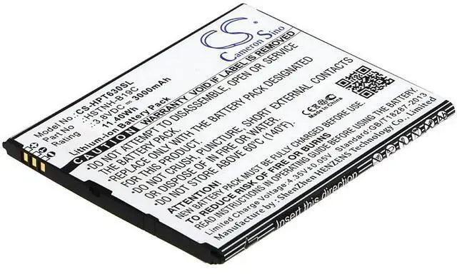 Main image of Cameron Sino battery for  6301RA, 6401LA, Pomegranate, Slate 6 VoiceTab Dual SIM,   PN:  751655-001, HSTNH-B19C, HSTNH-B19C-S  3000mAh / 11.40Wh
