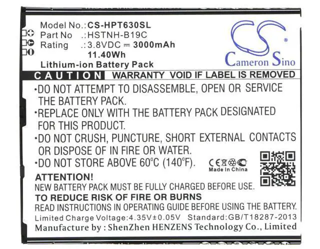 Alt view image 5 of 5 - Cameron Sino battery for  6301RA, 6401LA, Pomegranate, Slate 6 VoiceTab Dual SIM,   PN:  751655-001, HSTNH-B19C, HSTNH-B19C-S  3000mAh / 11.40Wh