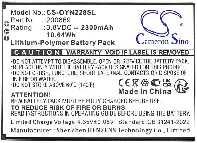 Alt view image 3 of 4 - Cameron Sino Battery for 2286, NEO PN: 200869, NEO 2800 / 10.64Wh
