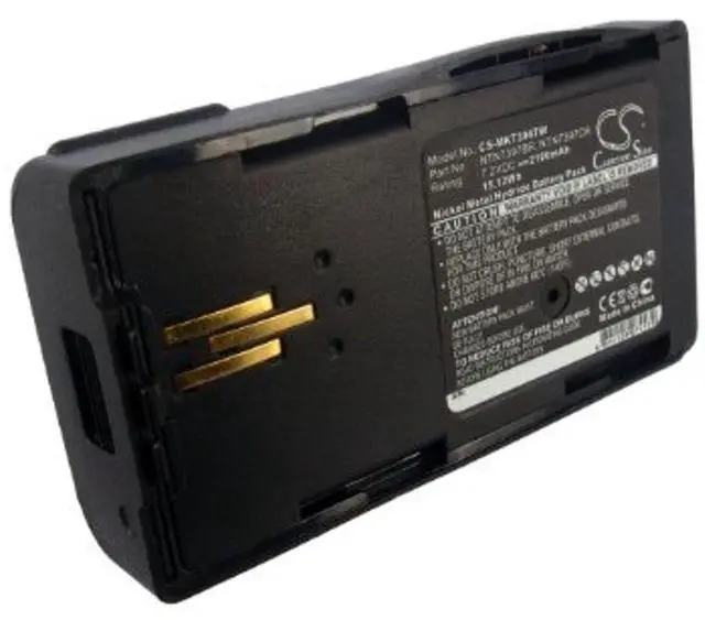 Alt view image 5 of 5 - Cameron Sino Battery for Motorola Visar PN:Motorola NTN7394, NTN7394A, NTN7394AR, NTN7394AS, NTN7394B, NTN7394BR, NTN7394C, 2100mAh