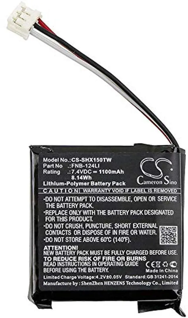Alt view image 3 of 4 - Cameron Sino Battery for Horizon HX150 PN:Horizon FNB-124LI 1100mAh / 8.14Wh