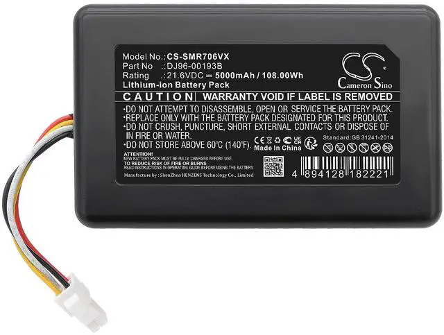 Alt view image 3 of 5 - Cameron Sino Battery for PowerBot R7040, PowerBot R7065, PowerBot R7070, PowerBot R7090, PowerBot VR7000, VR1AM7010U5/AA, VR20J9250UK/SA, VR20M7070WS/SA 5000mAh