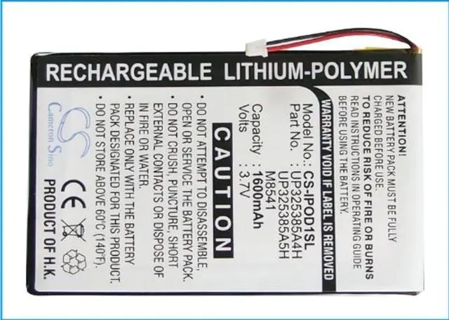 Alt view image 5 of 5 - Cameron Sino Battery for 2nd Generation, iPOD 1st PN: P325385A4H 1600mAh / 5.92Wh