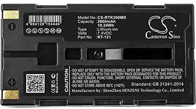 Alt view image 3 of 3 - Cameron Sino Battery for Righton K-Plus 3, Retinomax 3 PN:Righton RT-121 2600mAh / 19.24Wh