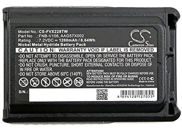 Alt view image 5 of 5 - Cameron Sino Battery for Bearcom BC-95 PN:Bearcom 1200mAh / 8.64Wh