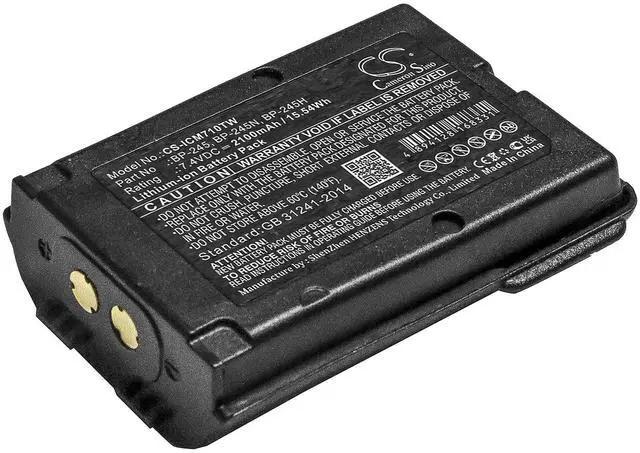 Main image of Cameron Sino Battery for Icom IC-M71, IC-M72, IC-M73, IC-M73 Euro, IC-M73 Plus PN:Icom BP-245, BP-245H, BP-245N 2100mAh / 15.54Wh