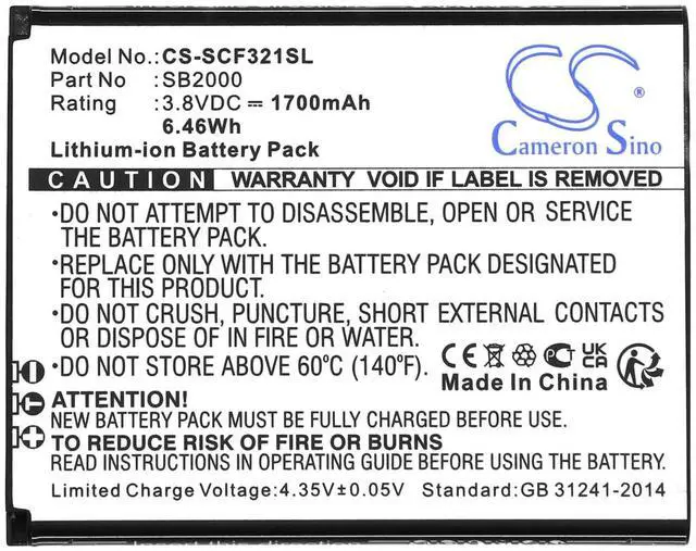 Alt view image 3 of 3 - Cameron Sino Battery for Schok Flip SC3218B, Flip SC3218T PN:Schok SB2000 1700mAh / 6.46Wh