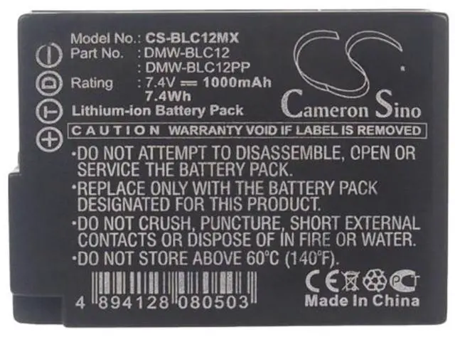 Alt view image 5 of 5 - Cameron Sino Battery for Sigma DP1Q, DP2Q, DP3Q PN:Sigma BP-51 1000mAh / 7.40Wh