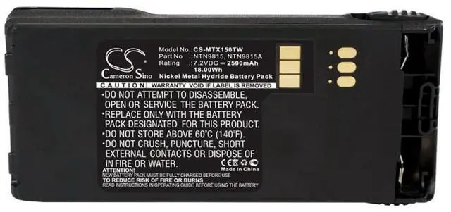 Main image of Cameron Sino Battery for Motorola MT1500, NT1500, PR1500, Radius P25, XTS 1000, XTS 1500, XTS 2000, XTS 2500 Battery, XTS1500, XTS2500 2500mAh