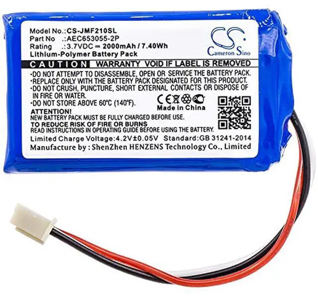 Alt view image 3 of 4 - Cameron Sino Battery for JBL Flip 2 (2013), Flip II (2013) PN:JBL AEC653055-2P 2000mAh / 7.40Wh