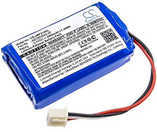 Main image of Cameron Sino Battery for JBL Flip 2 (2013), Flip II (2013) PN:JBL AEC653055-2P 2000mAh / 7.40Wh