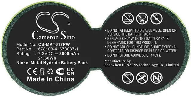 Alt view image 3 of 5 - Cameron Sino Battery for 6010SD, 6010SDW, 6070D, 6076DW, 6170D, 6176D, 6176DW, 6176DWF, M001 PN:678037-1, 678103-4 3000mAh / 21.60Wh
