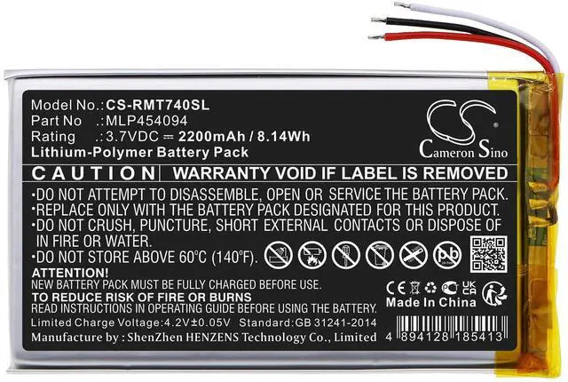 Main image of Cameron Sino Battery for Rand McNally TND-740 PN:Rand McNally MLP454094 2200mAh / 8.14Wh