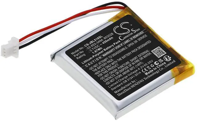 Main image of Cameron Sino Battery for JBL Tune 510BT PN:JBL 02-553-3494, 603028 450mAh / 1.67Wh
