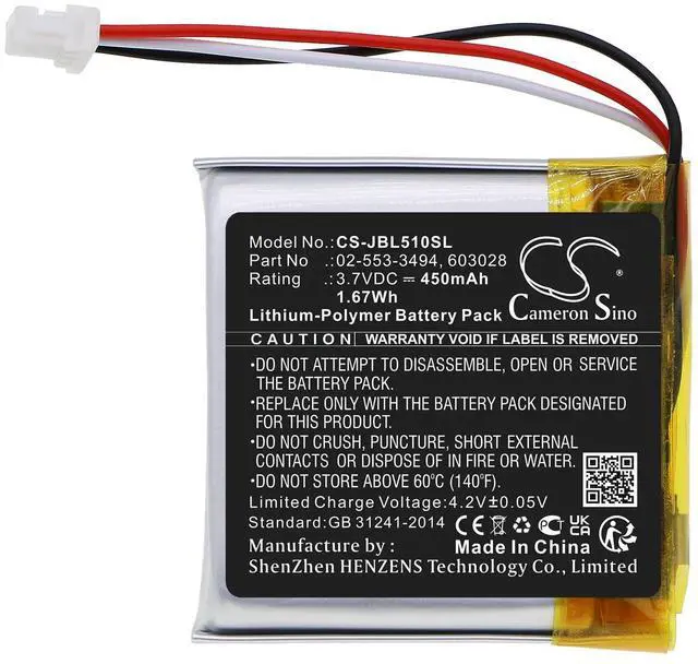 Alt view image 3 of 5 - Cameron Sino Battery for JBL Tune 510BT PN:JBL 02-553-3494, 603028 450mAh / 1.67Wh