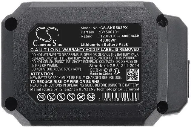 Alt view image 5 of 5 - Cameron Sino Battery for Skil 12V 5-1/2'' Circular Saw, 12V Mechanical Light Bare, AG290202, CB74290, CB743001, CB743701, CR541802, CS4562B-10, DL527502 4000mAh