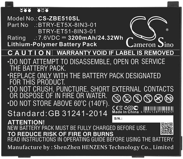Alt view image 3 of 4 - Cameron Sino Battery for ET51, ET51 Windows OS, ET51AE-W12E, ET51AT-W12E, ET51CE-G21E-00NA, ET56 PN: BTRY-ET51-8IN3-01, BTRY-ET5X-8IN3-01 3200mAh / 24.32Wh
