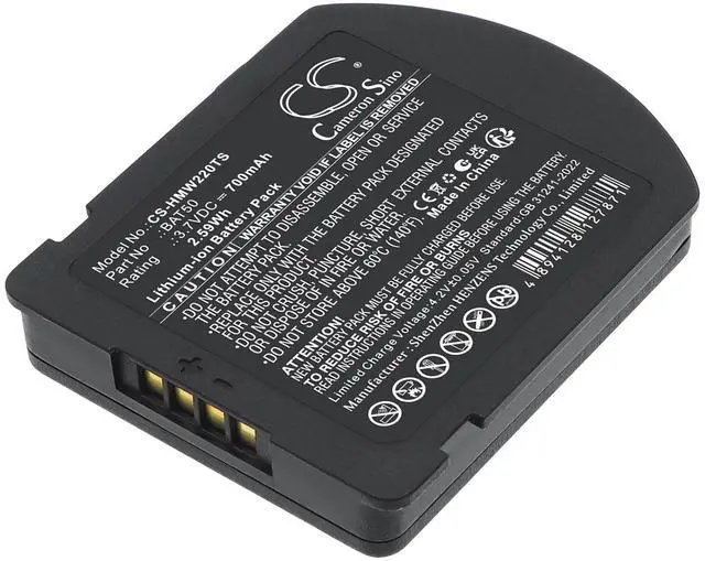 Main image of CS Replacement Battery for HME 1402,6200 EOS HD,DX410 beltpacks,EOS,EOS 6200,HD Systems,HS6100,HS PN:104G036C 700mAh / 2.59Wh