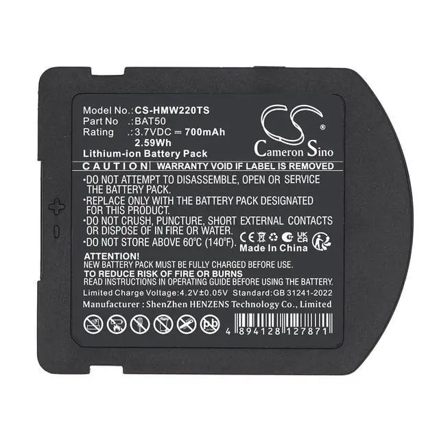 Alt view image 5 of 5 - CS Replacement Battery for HME 1402,6200 EOS HD,DX410 beltpacks,EOS,EOS 6200,HD Systems,HS6100,HS PN:104G036C 700mAh / 2.59Wh