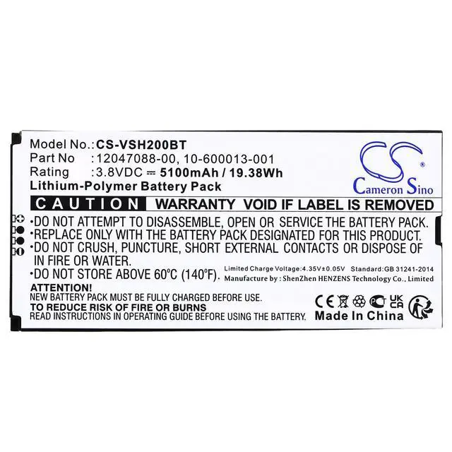 Alt view image 3 of 3 - CS Replacement Battery for Vivint Smart Hub Control Panel,VS-SH2000-C00 PN:12047088-00,10-600013-001 5100mAh / 19.38Wh