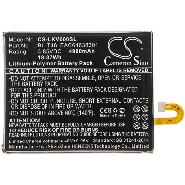 Alt view image 3 of 4 - CS Replacement Battery for LG V60,V60 ThinQ,LMV600VM,V60 ThinQ 5G,V600VM,LMV600TM2X,LMV605N,LMV60 PN:BL-T46 4900mAh / 18.87Wh